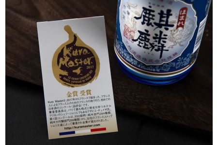 日本酒 飲み比べ 2本 セット 720ml 新潟 《下越酒造》 ほまれ麒麟 山田錦 五百万石 純米大吟醸 特別純米 | 国産米使用 阿賀 純米大吟醸 日本酒 お酒 清酒 地酒 特別純米 ギフト プレゼ