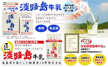 ヨーグルト、焼プリンの詰合せDセット