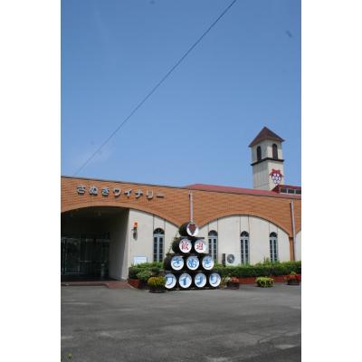 ふるさと納税 さぬき市 赤ぶどう酒1本 |  | 01