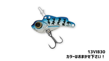 20-40　BREADEN ライトゲームセット