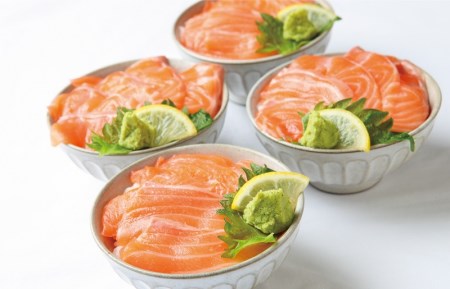 アトランティックサーモン 合計4kg（スライス2kg・柵2kg）