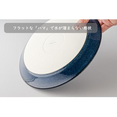 ふるさと納税 瑞浪市 【美濃焼】北欧/深ブルー21cmプレート 3517402 |  | 03