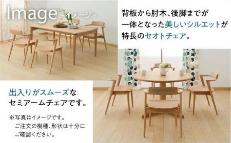 HIDA SEOTO ビーチ材  椅子　ES013 椅子