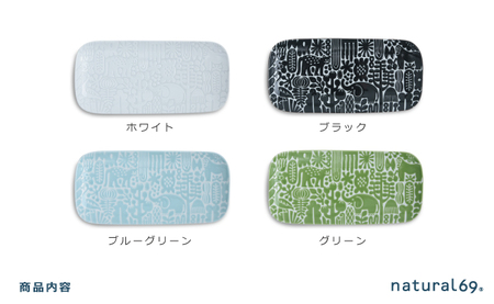 【波佐見焼】Utopia 長角皿 4色セット【natural69】[QA122]