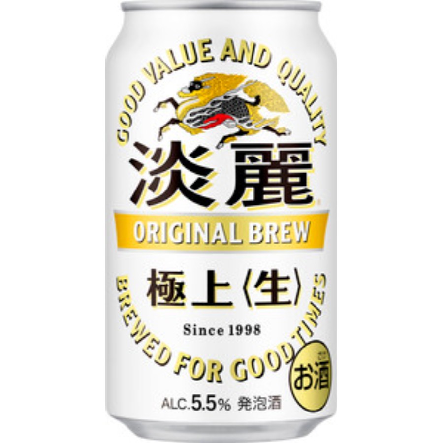 ＜キリンビール＞淡麗極上〈生〉 350ml 缶（発泡酒）×24本