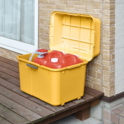 ふるさと納税 三条市 スペースボックス620 イエロー2個組 ボックス 70L アウトドア 【010S790】 |  | 02