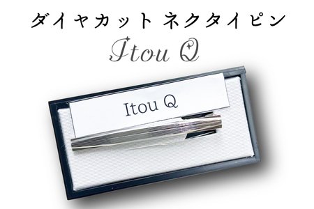 BX017　ダイヤカット　ネクタイピン　Itou　Q