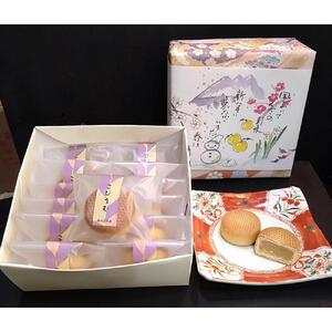 こびえむ１０個入り□