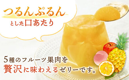 たらみ PURE ミックス 270g (1箱 6個入)　