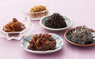 
                  【 小豆島 】小豆島こだわりの佃煮5種セット
                