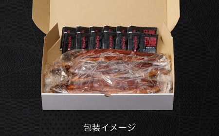 国産うなぎ蒲焼 500g 豊橋 うなぎ