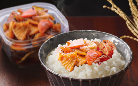 【先行予約】【2025年12月上旬から2026年2月下旬に順次発送】旅館いち川特製 福神漬3個セット / 福神漬け 福神漬 漬け物 漬物 つけもの / 恵那市 / 旅館いち川[AUDC009]