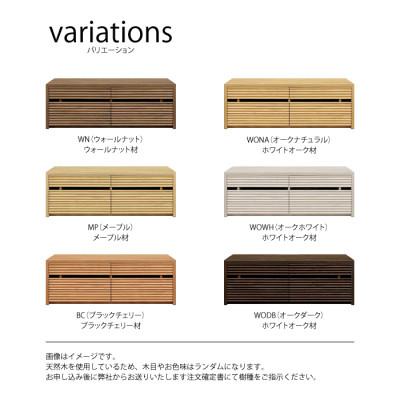 ふるさと納税 大川市 無垢リビング家具コリーナ(ローボード テレビ台・TVボード)160cm【選べるカラー:6色】 |  | 01