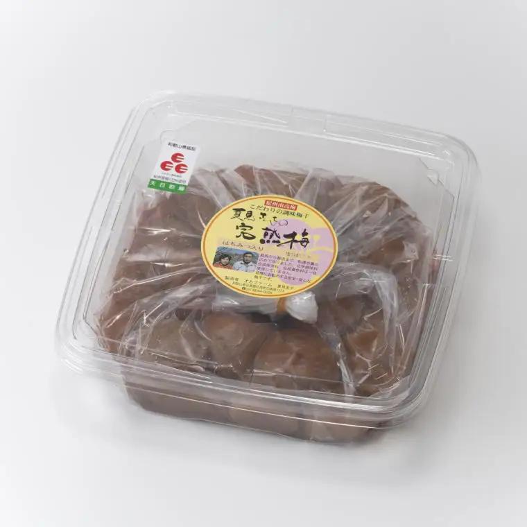 紀州南高梅使用　はちみつうす塩味完熟梅干し 800g / 和歌山 梅干し 紀州南高梅 南高梅 梅干 梅 うめ 肉厚【tec972A】