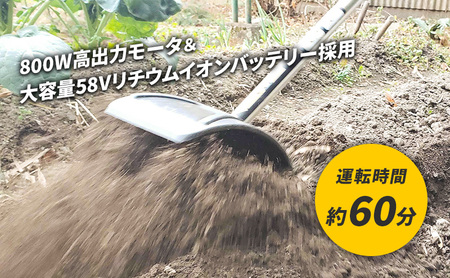 草刈機 クイックティラー エンジン刈払機 2Ah 草刈機