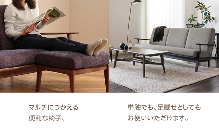 カリモク家具【特別仕様：岐阜県飛騨市産のナラ材使用】スツール／ＷＵ６１モデル ダーク色 ヒダモク　国産材 木製家具 家具 椅子 いす イス 食卓 木工製品 おしゃれ ナラ材 楢 天然木 無垢材
