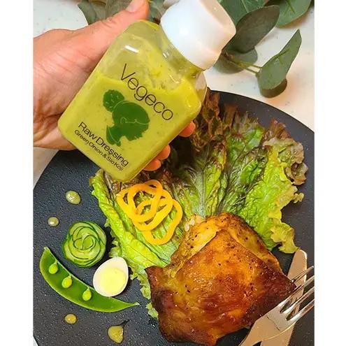 ドレッシング Vegeco飲みたくなる生ドレッシング(青葱と塩麹 180ml×3本) 福岡市内製造