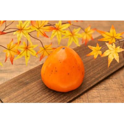 ふるさと納税 八幡浜市 家庭用　富士柿　5.5kg〜6kg【C56-73】