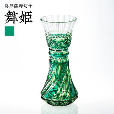 ふるさと納税 鹿児島市 島津薩摩切子 舞姫 蒼黄緑　K010-036_03 | 
