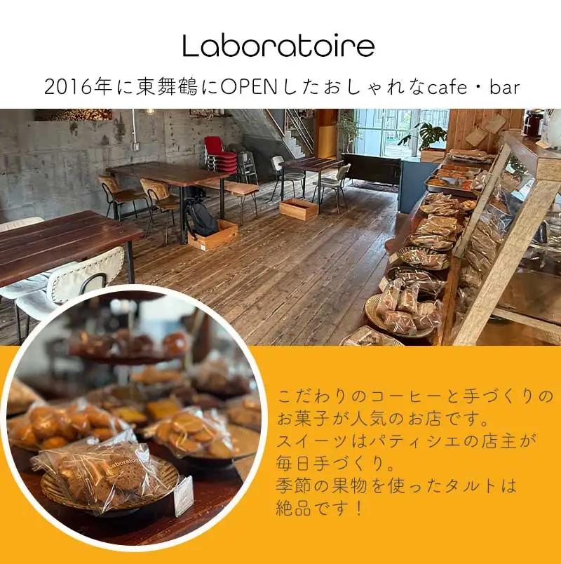 焼き菓子セット カヌレ＆レモンケーキ 計10個