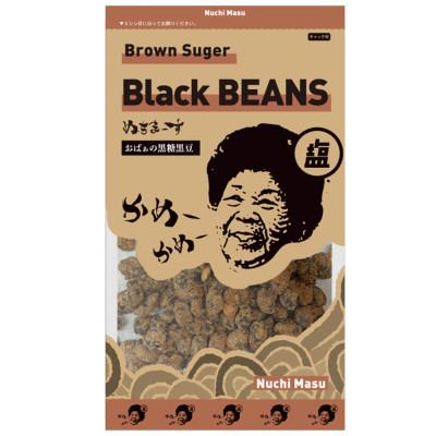ふるさと納税 うるま市 [ぬちまーす]おばぁのお菓子「黒豆黒糖」×6袋 |  | 02