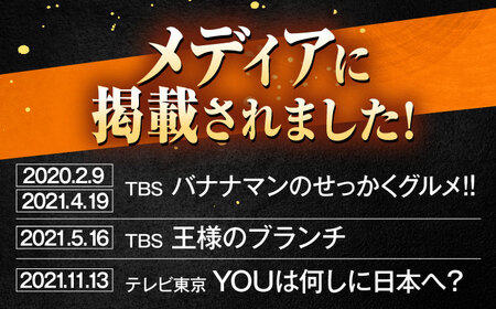 長崎和牛A5ランク ファミリーセット（ロース小間切れ800g＆特選ハンバーグ10個セット）【肉のあいかわ】[OCH028]