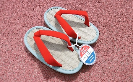 ケンコーミサトっ子(赤)　Sサイズ