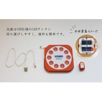 ふるさと納税 京都市 【伊と幸】《白生地の老舗が贈る》丹後ちりめん「月華舞菊」の京指物USB行燈 |  | 03