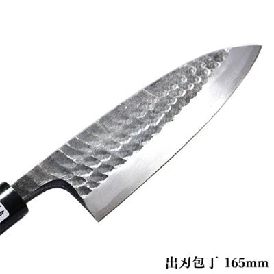 ふるさと納税 小野市 出刃包丁 165mm 槌目模様 黒仕上げ 白鋼 本格鍛造品 |  | 01