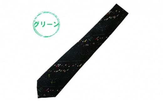 ネクタイ 高岡ネクタイ 高岡七夕 グリーン メンズ ファッション シルク おしゃれ プレゼント ギフト 贈り物 贈答 富山県 富山  FAD-0893