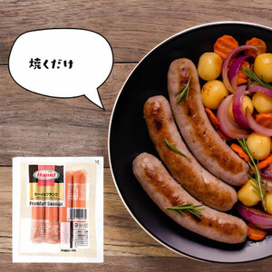 沖縄ホーメル フランクフルトソーセージ 3000g(200g×15P)【配送不可地域：離島】【1680896】