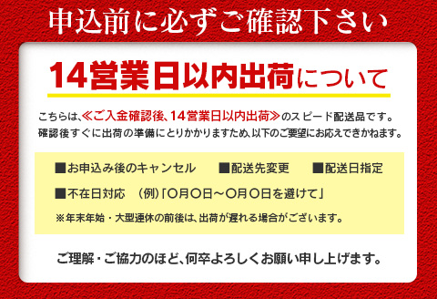 ＜14営業日以内に出荷＞宮崎県産 豚小間切れ（400g×5P）計2kg 国産 小分け 便利 お弁当 豚丼 炒め物 スピード便【B705-14D】 計2kg【14営業日以内に出荷】