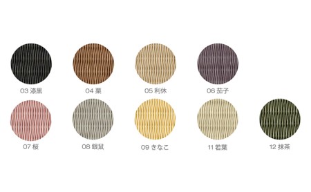 畳コースター 08 銀鼠