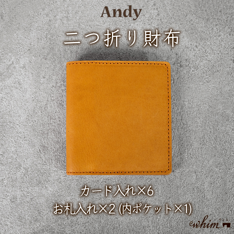 二つ折り財布 Andy 日本製 革製品 本革 レザー 手作り キャメル