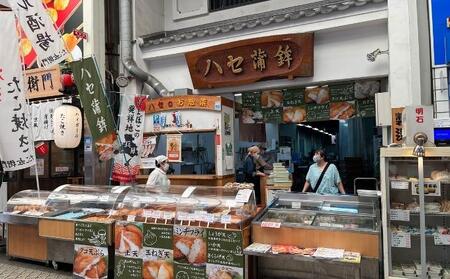練り物 厳選7種セット（大）[ 蒲鉾 天ぷら 揚げ天 ハセ蒲鉾 ] 加工品 魚 上天 きくらげ しょうが たまねぎ ササ天 たこ天 いか天 つまみ お酒 晩酌 あて おかず 煮物 焼き物 