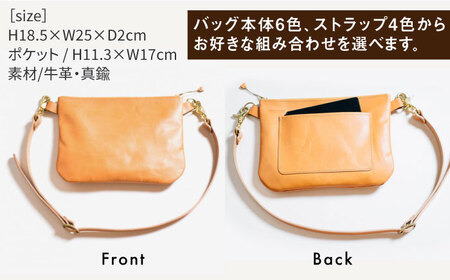 ライト ショルダー バッグ Sサイズ 18004 糸島市 / Duram Factory [AJE067] 革製品 かばん