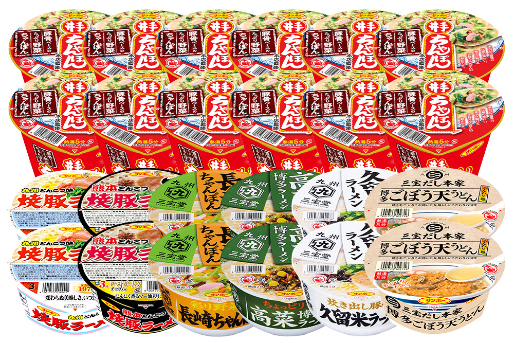 井手ちゃんぽん・カップ麺詰合せ 各1ケース(計24個)【サンポー食品 カップラーメン 焼豚ラーメン 長浜とんこつ 熊本とんこつ 高菜博多ラーメン 久留米ラーメン 博多ごぼう天うどん 麺】K001085