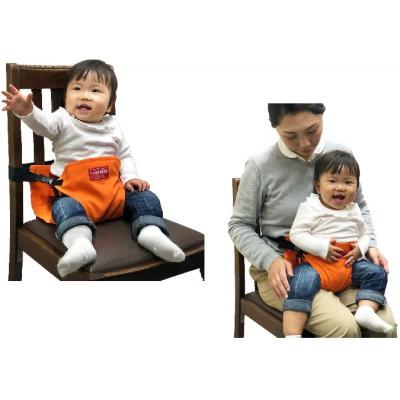ふるさと納税 小美玉市 EVACKiDS　非常用チェアベルト(コンパクトタイプ)　ネイビー |  | 01