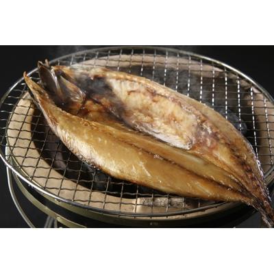 ふるさと納税 北見市 開きほっけ・開きサバセット |  | 01