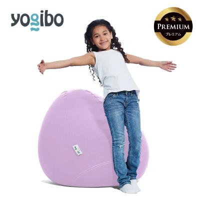 ふるさと納税 四日市市 Yogibo Drop Premium ラベンダー