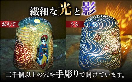 陶器のランプシェード『京の春秋』 陶器 らんぷ ランプ 照明 焼き物 ライト 電球 装飾 手づくり デザイン 有田 広川町 / やす波窯[AFAY001]