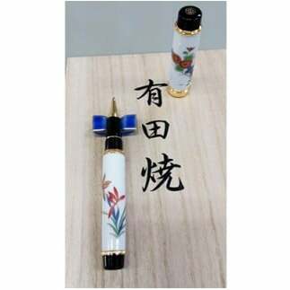 香蘭社 有田焼ボールペン 古伊万里蘭菊 A450-21_イメージ4
