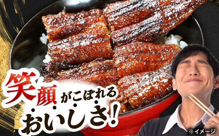 【うなぎや】 【3回定期便】 炭火焼 うなぎの蒲焼き 2尾 【紀州備長炭使用】 鰻 ウナギ 丑の日 多治見市 [TFO007]