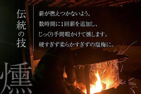 おかずがっこ食べ比べ（甘口・甘辛）250g 各1パック、計2パック ゆうパケット