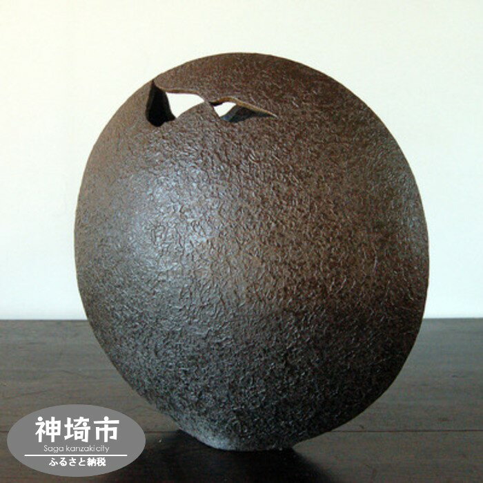 【ふるさと納税】花器 B 【一輪挿し 手作り 陶器 オブジェ インテリア 癒し 贈り物】(H038103)