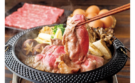 【赤城和牛】リブロースすき焼き 600g 牛肉 リブロース 赤城牛 すき焼き 和牛 しゃぶしゃぶ  