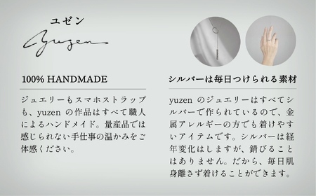 BRACELET "DAWN"シルバー ブレスレット シルバー アクセサリー クリスマス