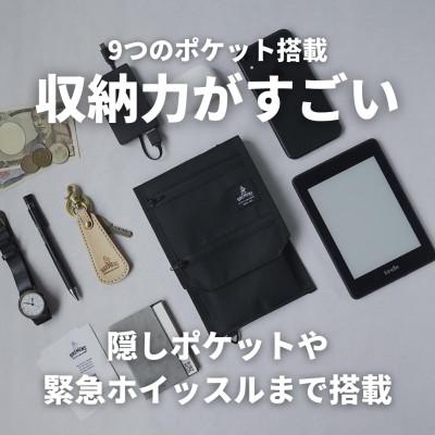 ふるさと納税 和泉市 旅人の理想を詰め込んだ X-Pacスマホポーチ財布(海外旅行や街歩きにオススメ) |  | 01