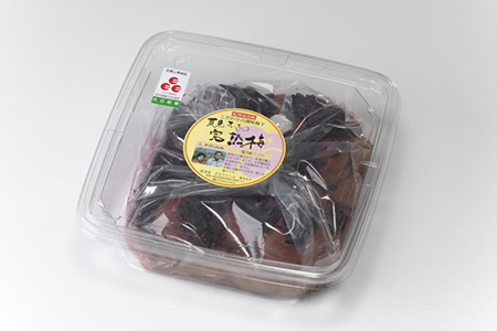 紀州南高梅 完熟梅干し 800g しそ仕込み 和歌山県産◇ ふるさと納税 梅干 梅干し