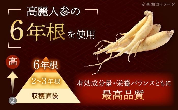サムゲタン 2人前 3人前 湯煎 スープ 韓国 韓国料理 参鶏湯 鍋 鍋セット
